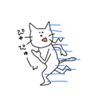 白猫ジョニー（個別スタンプ：8）
