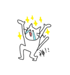 白猫ジョニー（個別スタンプ：12）