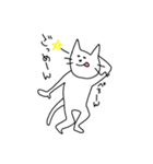 白猫ジョニー（個別スタンプ：22）