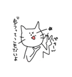 白猫ジョニー（個別スタンプ：23）