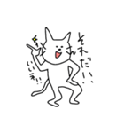 白猫ジョニー（個別スタンプ：24）