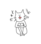 白猫ジョニー（個別スタンプ：26）