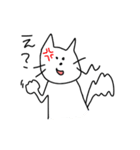 白猫ジョニー（個別スタンプ：30）