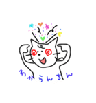 白猫ジョニー（個別スタンプ：32）