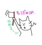 白猫ジョニー（個別スタンプ：38）