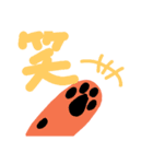 にゃんこが送る！
かわいい肉球スタンプ（個別スタンプ：9）