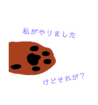 にゃんこが送る！
かわいい肉球スタンプ（個別スタンプ：14）