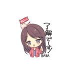 七色ばばちゃんのスタンプ（個別スタンプ：6）