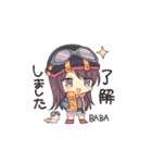 七色ばばちゃんのスタンプ（個別スタンプ：7）