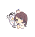 七色ばばちゃんのスタンプ（個別スタンプ：16）
