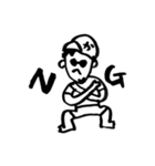 かまだ会（個別スタンプ：6）