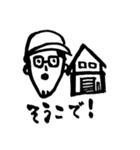かまだ会（個別スタンプ：10）