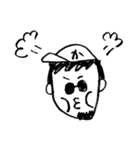 かまだ会（個別スタンプ：13）