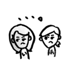 かまだ会（個別スタンプ：23）