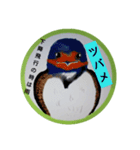 可愛さ満点の野鳥（個別スタンプ：10）
