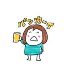 オイシイ ニホンゴ（個別スタンプ：2）