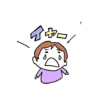 オイシイ ニホンゴ（個別スタンプ：4）