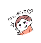 オイシイ ニホンゴ（個別スタンプ：5）