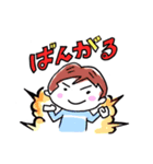 オイシイ ニホンゴ（個別スタンプ：6）