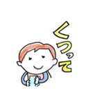 オイシイ ニホンゴ（個別スタンプ：7）