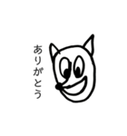 ミッカーくん（個別スタンプ：4）