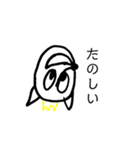 ミッカーくん（個別スタンプ：5）