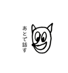 ミッカーくん（個別スタンプ：6）