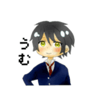 ふわふわ♂（個別スタンプ：1）