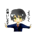 ふわふわ♂（個別スタンプ：2）