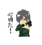 ふわふわ♂（個別スタンプ：5）