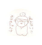 へっぽこ家族3（個別スタンプ：2）