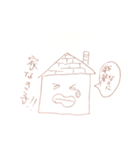 へっぽこ家族3（個別スタンプ：3）