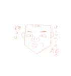 へっぽこ家族3（個別スタンプ：7）