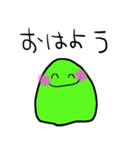 さんかくお山ちゃん（個別スタンプ：1）