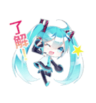 初音ミクさんのスタンプ by1055（個別スタンプ：1）