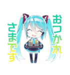 初音ミクさんのスタンプ by1055（個別スタンプ：2）