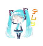 初音ミクさんのスタンプ by1055（個別スタンプ：6）