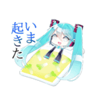 初音ミクさんのスタンプ by1055（個別スタンプ：8）