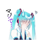 初音ミクさんのスタンプ by1055（個別スタンプ：18）