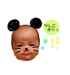 かいてぃスタンプ（個別スタンプ：14）