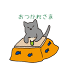 もっちりグレー猫の使いやすいスタンプ（個別スタンプ：5）