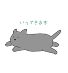 もっちりグレー猫の使いやすいスタンプ（個別スタンプ：9）