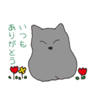 もっちりグレー猫の使いやすいスタンプ（個別スタンプ：16）