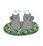 もっちりグレー猫の使いやすいスタンプ（個別スタンプ：30）