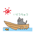 もっちりグレー猫の使いやすいスタンプ（個別スタンプ：31）