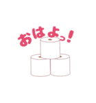 いろいろなてぃっしゅたち（個別スタンプ：4）