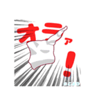 いろいろなてぃっしゅたち（個別スタンプ：7）