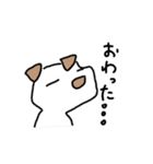 動物会社の仲間たち～犬先輩編～（個別スタンプ：11）