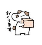 動物会社の仲間たち～犬先輩編～（個別スタンプ：14）