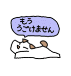 動物会社の仲間たち～犬先輩編～（個別スタンプ：18）